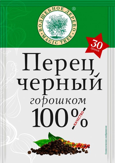 Перец черный горошком 30г Волшебное Дерево