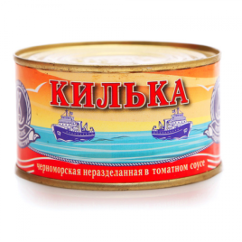 Кебабчичи из говядины и ягнятины охл. 300гр Мираторг