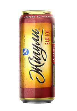 Пиво Жигули Барное Бархатное 0,45л 4,5%ж/б