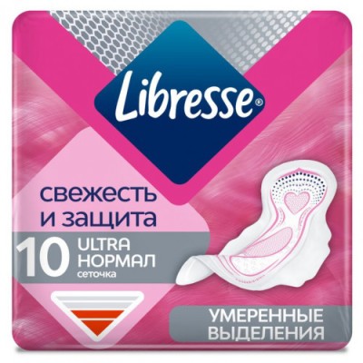 Чипсы "Multi Chips" со вкусом фо бо 100гр