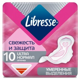 Чипсы "Multi Chips" со вкусом фо бо 100гр