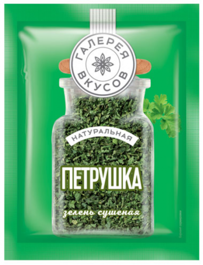 Петрушка зелень сушеная 7г Галерея Вкусов