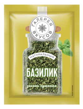 Базилик зелень сушеная 7г Галерея Вкусов