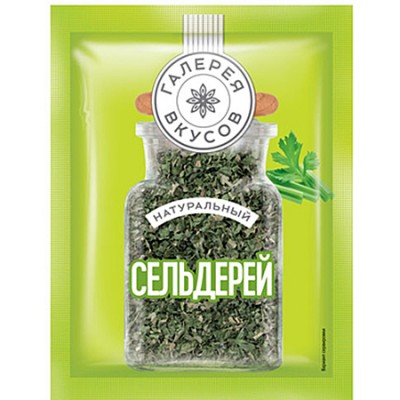 Сельдерей зелень сушеная 7г Галерея Вкусов