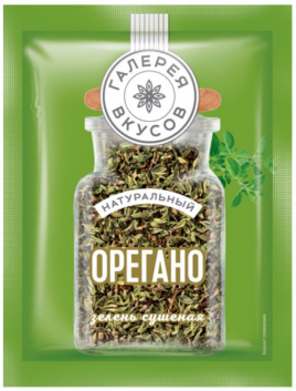 Орегано зелень сушеная 7г Галерея Вкусов