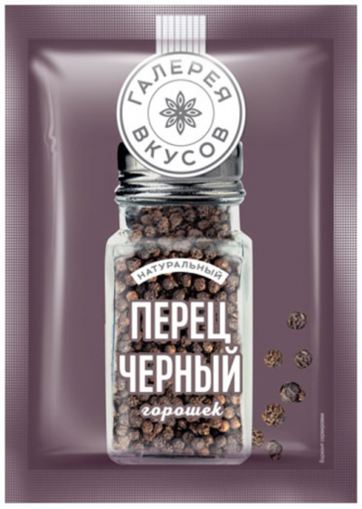 Перец черный горошек 10г Галерея Вкусов