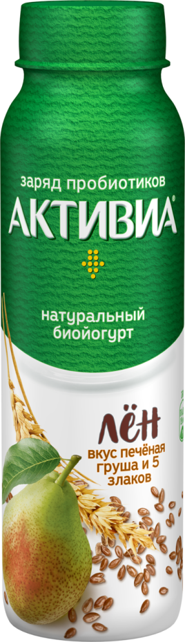 Салфетки бумажные косметические ЕС 2-сл 100шт