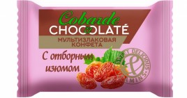Конфеты Cobarde el chocolate мультизл. с изюмом   1кг