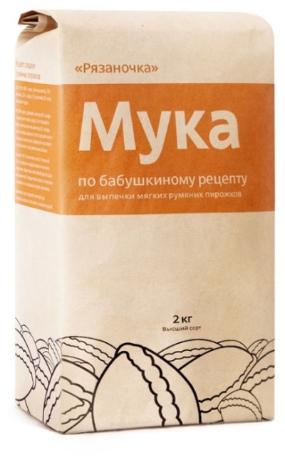 Колбаса Бергамо п/к в/у 1кг /Фабрика качества