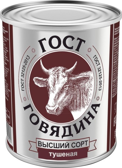 Набор кон-т НГ Снегурочка кремалина 105гр Кутюрье