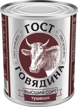 Набор кон-т НГ Снегурочка кремалина 105гр Кутюрье