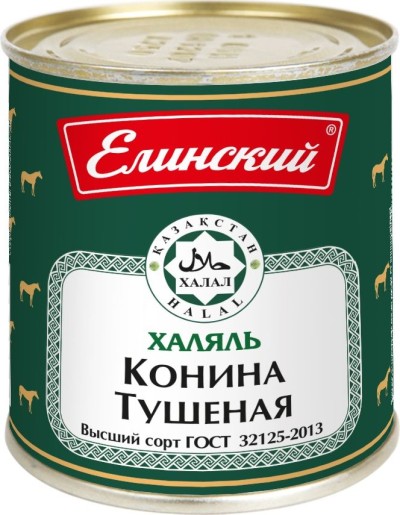 Паштет Знаток со сливочным маслом Премиум ламистер 100гр