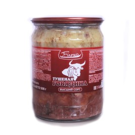 Конфеты НГ Олененок Фручита (мешочек) 1кг