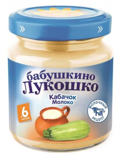 Бабушкино Лукошко Пюре кабачки с молоком 100гр
