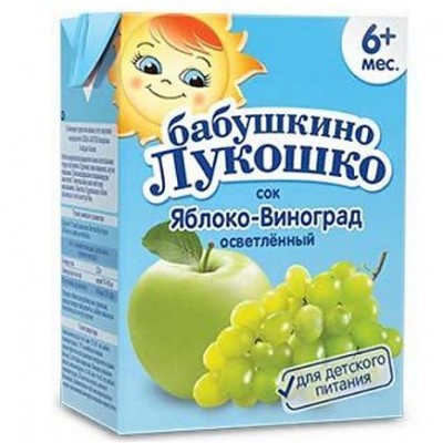 Бабушкино Лукошко Сок яблоко, виноград осветленный 0,2л