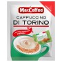 Кофе МакКофе капучино 3в1с корицей  25,5г
