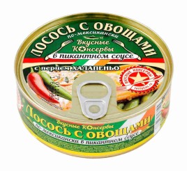 Соус томатный с луком и чесноком 350гр Пиканта