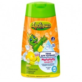 Камбала морская кусок зам. 600гр Влюбленным в море