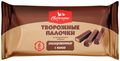 Набор шоколадных конфет От чистого сердца 96гр Атаг