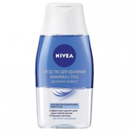 Набор шок. С новым годом и рождеством Ассорти 150гр шар