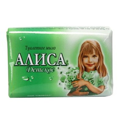 Конфеты  Сплэш жар.арахис и карамель 1кг Мега