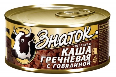 Каша гречневая с говядиной 325г ГОСТ Знаток