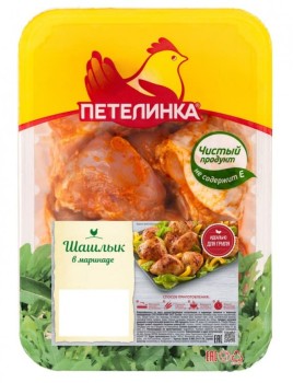 Шашлык в маринаде охл. 1кг Петелинка