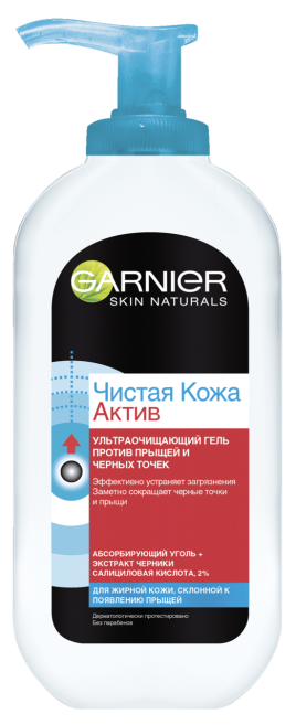 БЗМЖ Сыр Копыльское золото квадрат 45% 1кг Антон Палыч