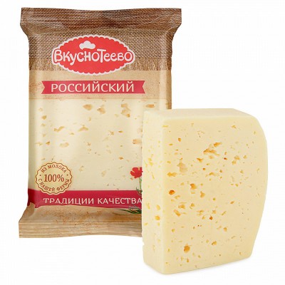 БЗМЖ Сыр Российский Вкуснотеево 200гр 50%