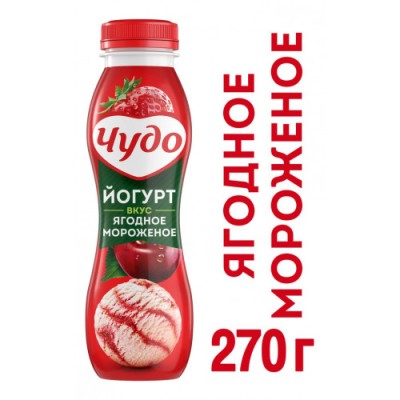 Мираторг МИАТ рагу с говядиной 80гр