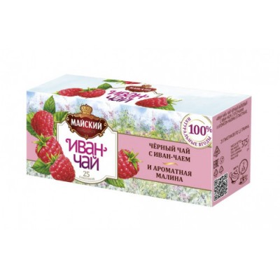 Майский чай Иван-чай с черным чаем и малиной  1,5гх25пак