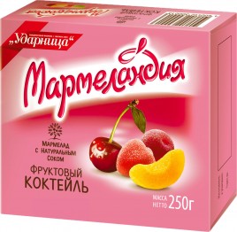 Мармелад фрукт/коктейль Ударница 250г