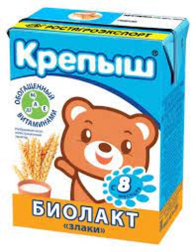 Новогодний подарок Дед Мороз в синем 800гр