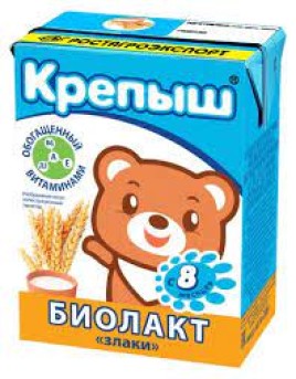 Новогодний подарок Дед Мороз в синем 800гр