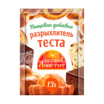 Разрыхлитель теста "Русский Аппетит" 13гр
