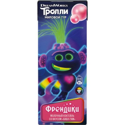 Оливки с лимоном крупные Олибен 290г ж/б ключ