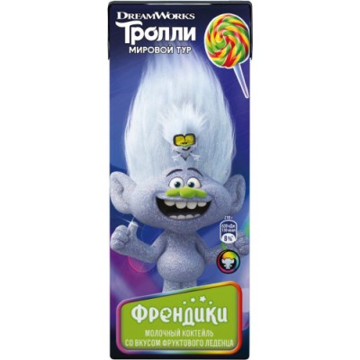 Маслины б/к крупные Олибен 290г ж/б ключ