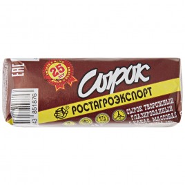 БЗМЖ Сырок твор. глаз. с какао РАЭ 15% 45г