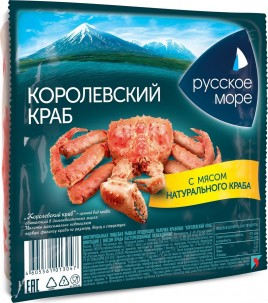 Крабовые палочки "Королевский краб" с мясом краба 250г Русское Море