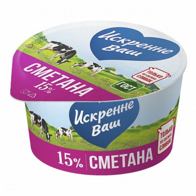 БЗМЖ Сметана Искренне Ваш 15% 180гр. п/ст
