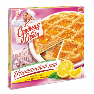 Пирог лимон. Итальянский пай Черемуш. 400г