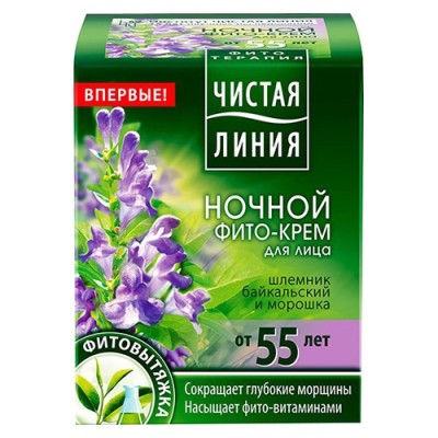 Напиток Кул Кола кленовый сироп  0,5л пэт