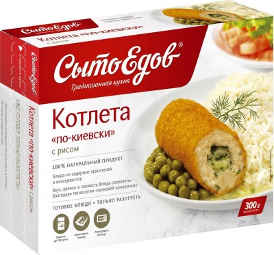 Котлета по-киевски с рисом СытоЕдов 300г