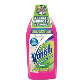 Жевательный мармелад Крейзи Гумми Биг Пицца 16гр Канди клаб