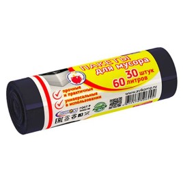 БЗМЖ Творог "Вкуснотеево" 180гр 2% пленка