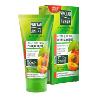 Напиток энергетический Ягуар Вайлд оригинальный вкус б/а 0,45л ж/б