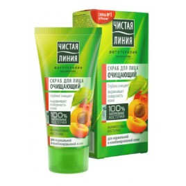 Напиток энергетический Ягуар Вайлд оригинальный вкус б/а 0,45л ж/б