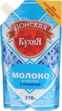 БЗМЖ Сгущенное молоко Донская Кухня 270г м/у