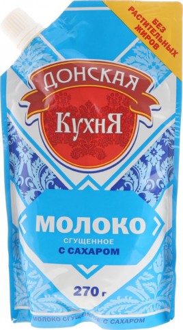 Донская кухня сгущенное молоко