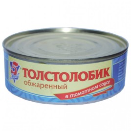 Кальмар сушено-вяленый с перцем Рыбка Астраханкина 40гр Свежий улов